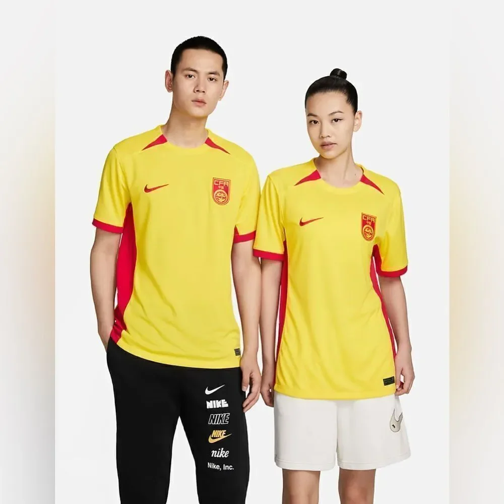 Nike China CFA Soccer Jersey Yellow National Team